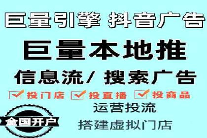 行业领先企业如何通过SEM推广代运营提升业绩